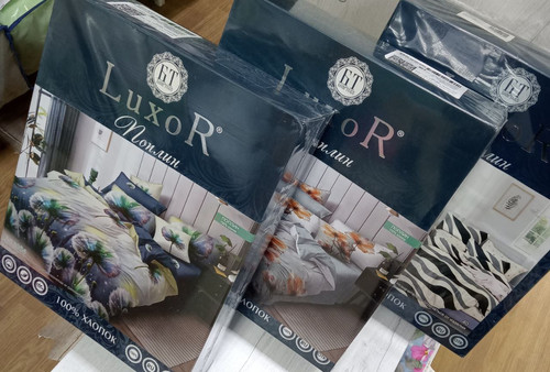 КПБ LUXOR поплин Евро стандарт.jpg