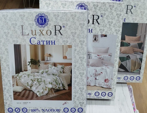 КПБ LUXOR сатин 2,0 сп. с Европростыней.jpg