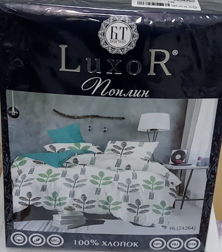 КПБ LUXOR поплин Семейный.jpg