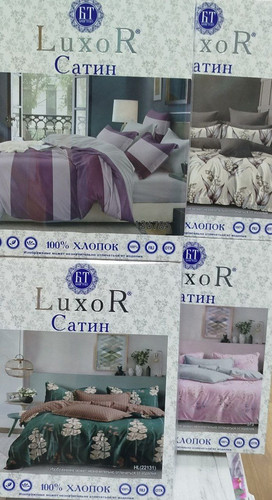 КПБ LUXOR сатин Евро стандарт.jpg