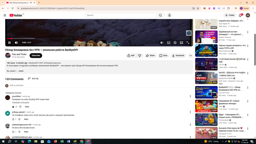 Screenshot 651.png