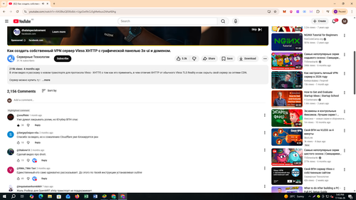 Screenshot 650.png