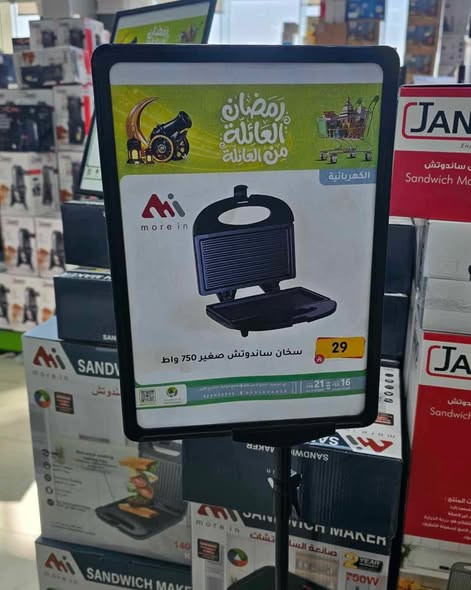 637636843 951958697362235 5426727552618389059 n.jpg?stp=dst jpg s590x590 tt6& nc cat=102&ccb=1 7& nc.jpg