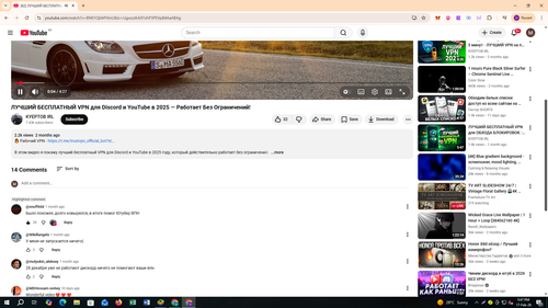 Screenshot 659.png