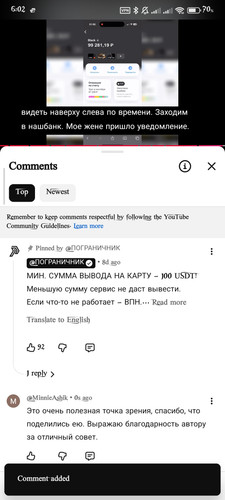 1000008274.jpg