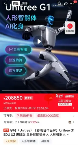 mmexport1771329194803.webp