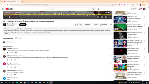 Screenshot 645.png