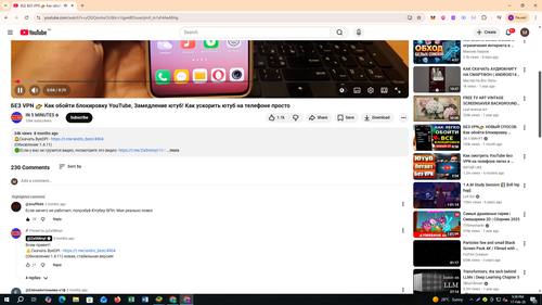 Screenshot 646.png