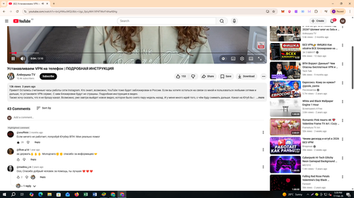 Screenshot 647.png