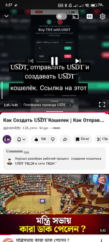 1000008268.jpg