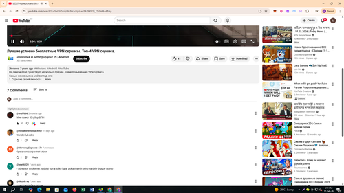 Screenshot 670.png