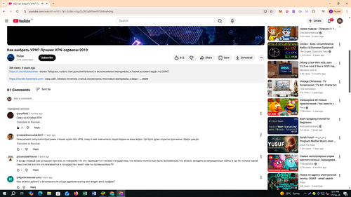 Screenshot 668.png