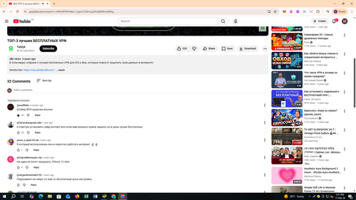Screenshot 669.png