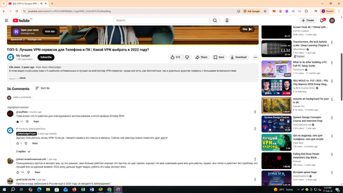 Screenshot 637.png