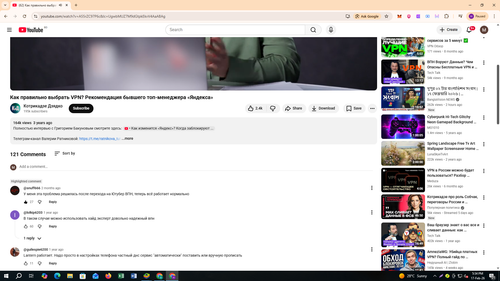 Screenshot 636.png