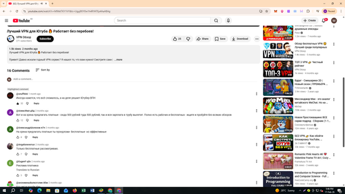 Screenshot 657.png