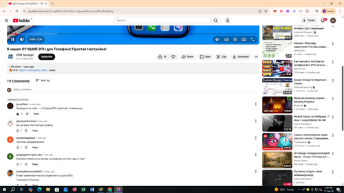 Screenshot 658.png
