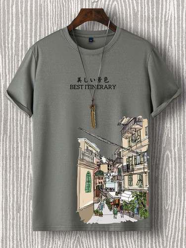 Men Building & Letter Graphic Tee.jpg