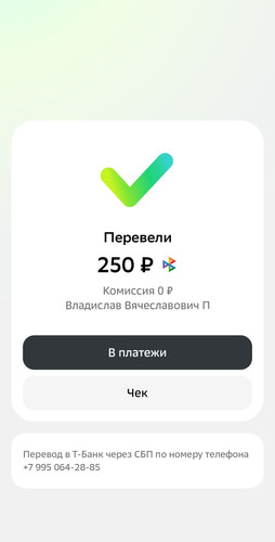 1000071793.jpg