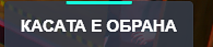 FiveM GTAProcess c9OTSfGBKf.png
