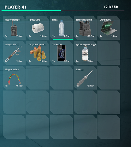 FiveM GTAProcess HaCRNk9s7Q.png