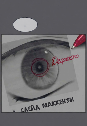 IMG 20260216 222729 393.jpg