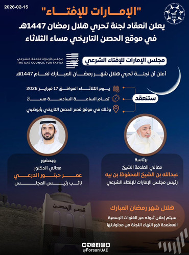 HBN6rhfawAATDO2.jpg
