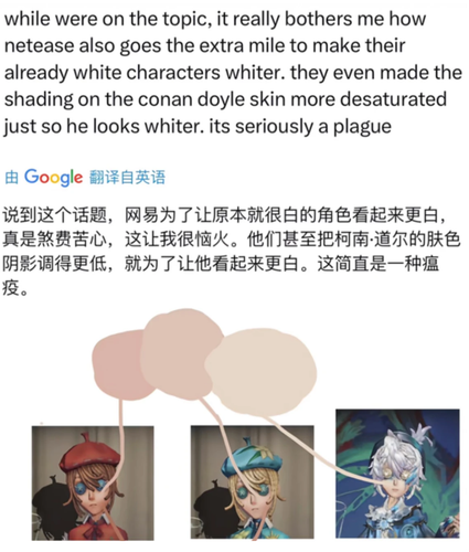 screenshot 20260217 163737.png
