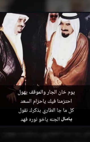 G rsoI9WMAkt eF.jpg