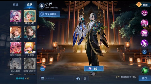 Screenshot 2026 02 17 16 18 14 709 edit com.xingin.xhs.jpg