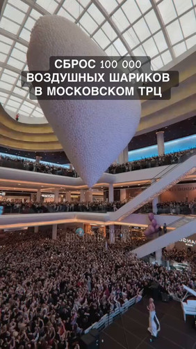 3JZI86kZYOGnXH7c.jpg