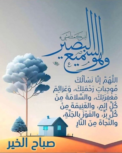 HBWG15TbQAA 59C.jpg