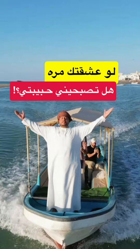 iPOSHm maSztaSAq.jpg