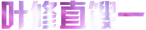 qd8H8Jt.md.gif