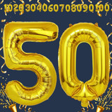 40 Inch Big Gold Large Number 50 Mylar Foil Balloon For Helium &amp; Air Filled Premium Self Seal Balloo