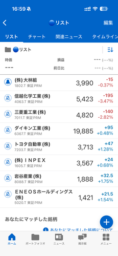 IMG 3997.png