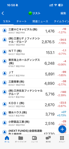 IMG 3996.png