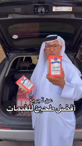 DpzkyajuT7SAPmyB.jpg