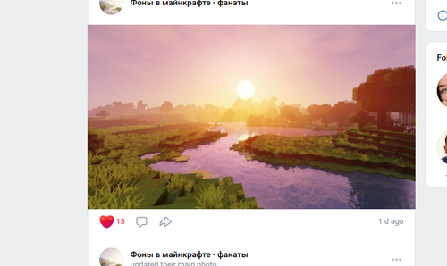 Screenshot 15.png