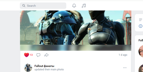 Screenshot 12.png