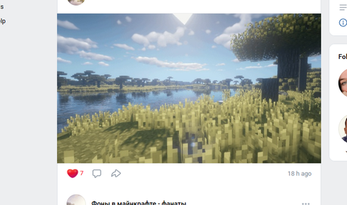 Screenshot 14.png
