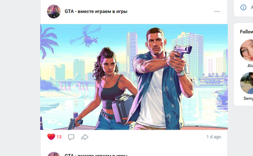 Screenshot 15.png