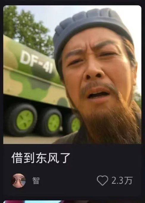 HBQhw12bQAA4B7 .jpg