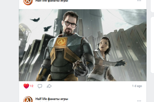 Screenshot 9.png