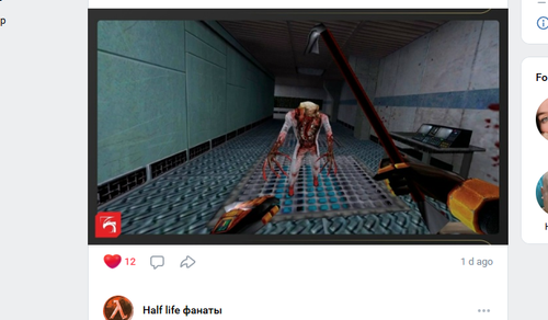 Screenshot 11.png