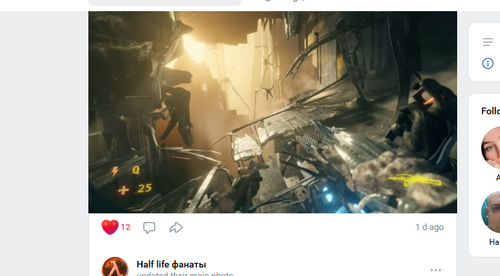 Screenshot 12.png