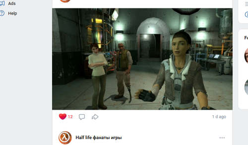 Screenshot 8.png