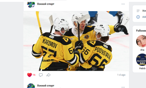 Screenshot 12.png
