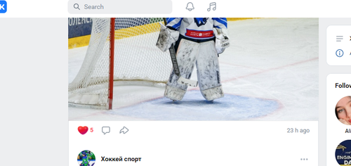 Screenshot 11.png
