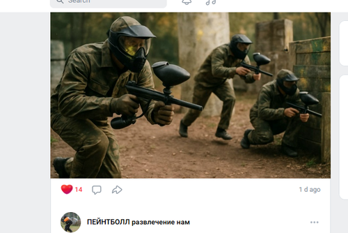 Screenshot 8.png